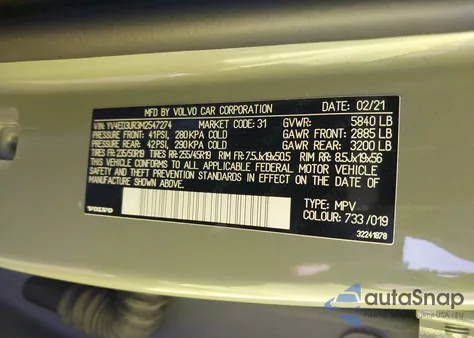 2021 Volvo Xc40 Recharge Pure Electric P8 from USA, damaged, VIN YV4ED3UR3M2547274